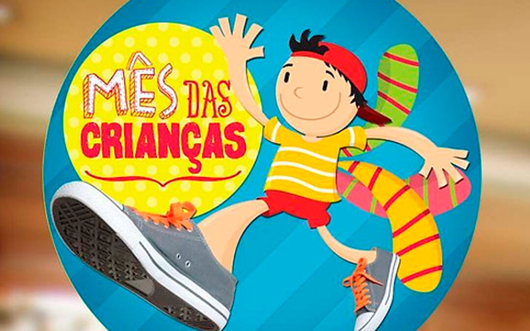 Móbile promocional